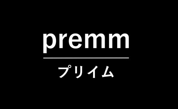 PREMM