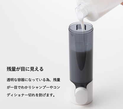 PREMM シャンプーディスペンサー 340ml x 3本