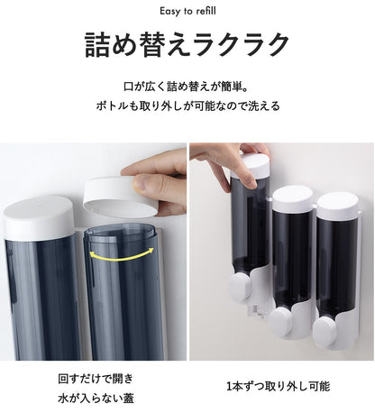 PREMM シャンプーディスペンサー 340ml x 2本