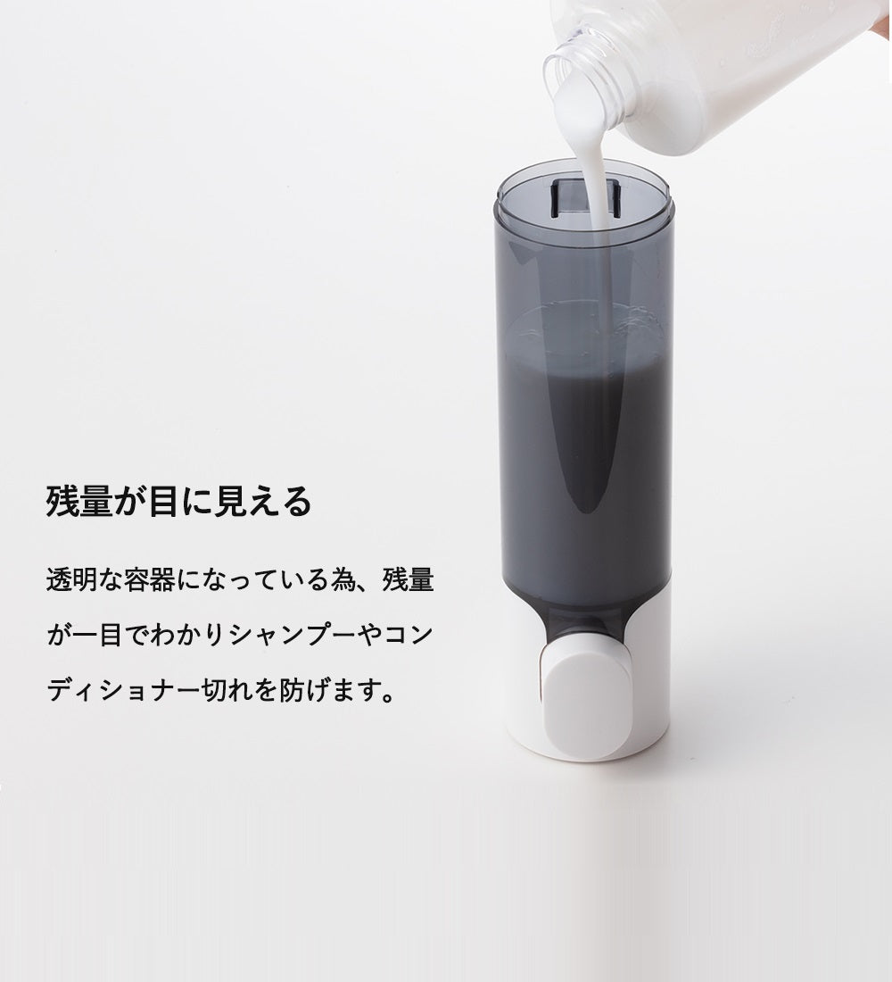 PREMM シャンプーディスペンサー 340ml x 2本