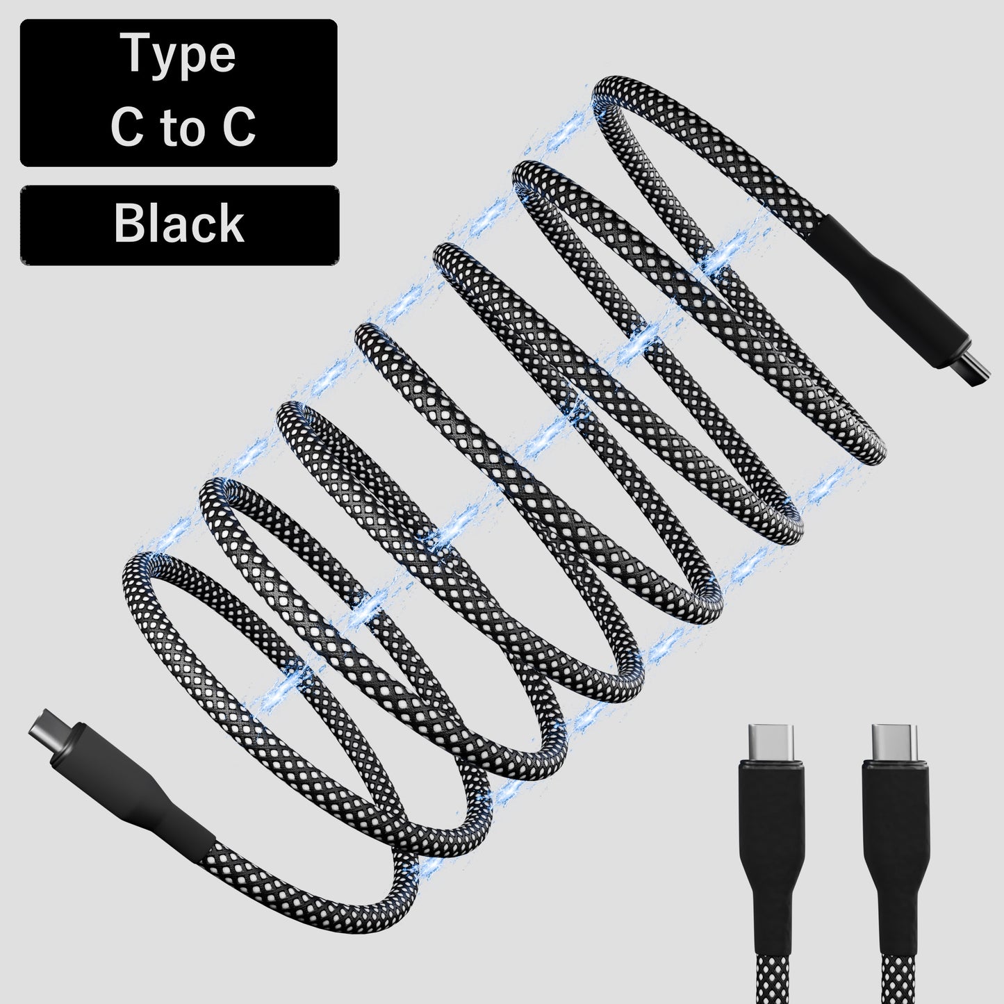 【予約販売中 4月中旬出荷予定】プリイム マグネット内蔵 オートロール USBケーブル Type C-C
