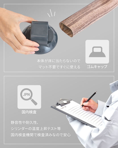 Linne ワイドツイストステッパー