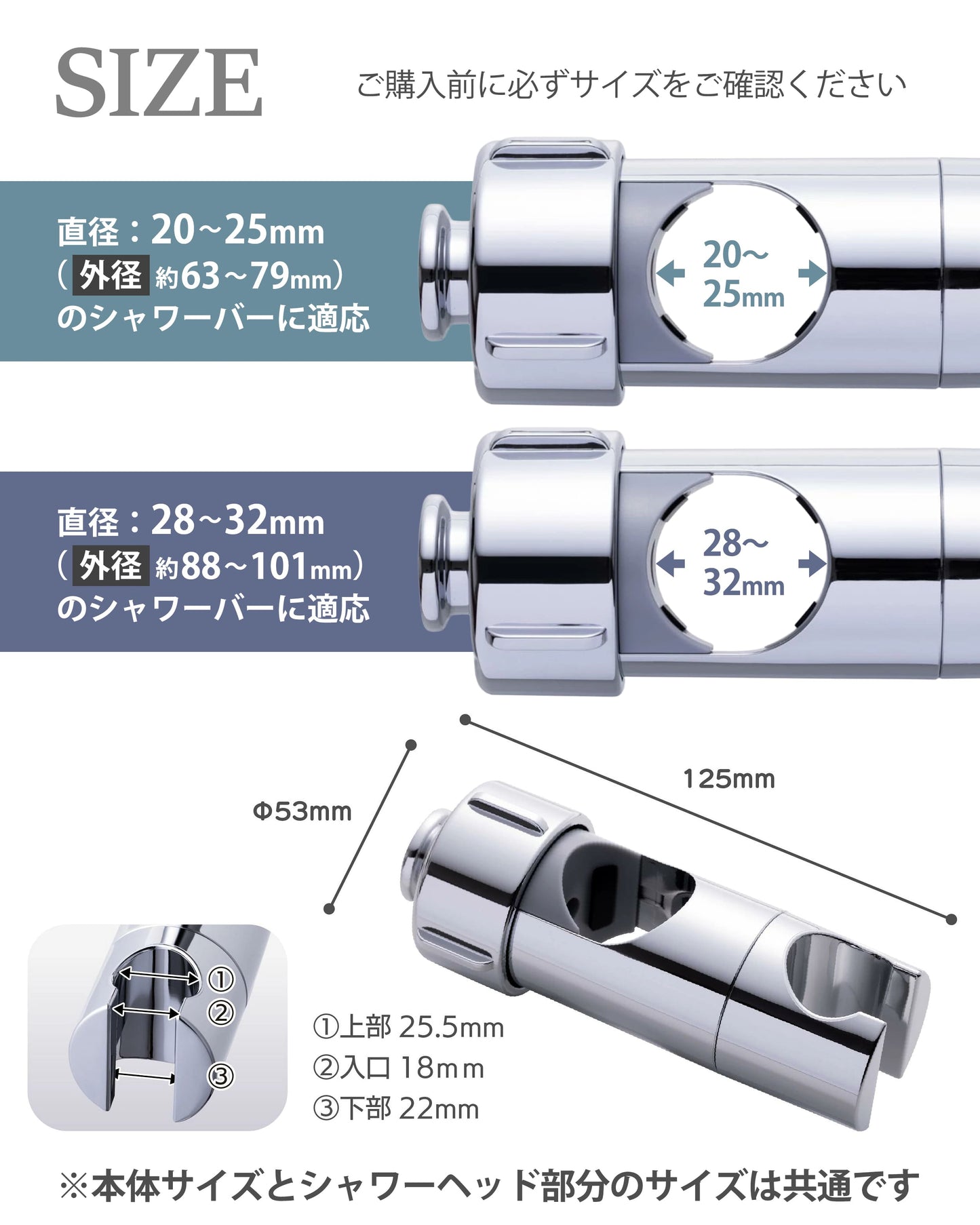 PREMM シャワーフック 360度角度調整