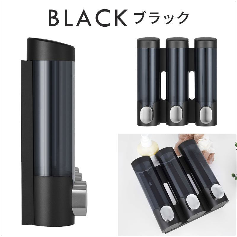 PREMM シャンプーディスペンサー 340ml x 3本