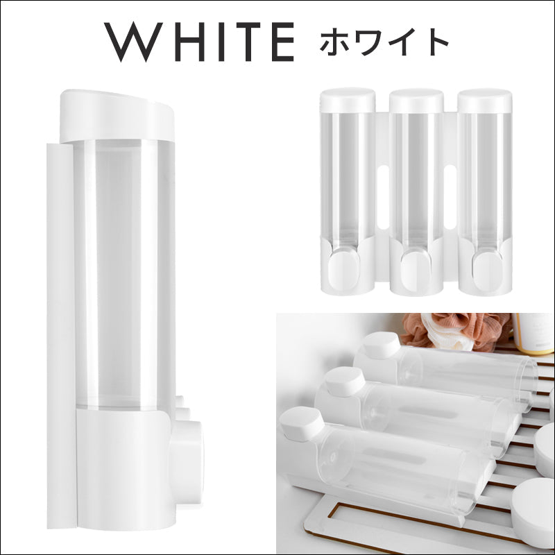 PREMM シャンプーディスペンサー 340ml x 3本