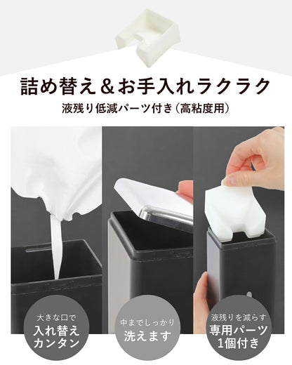 PREMM シャンプーディスペンサー 550ml x 3本